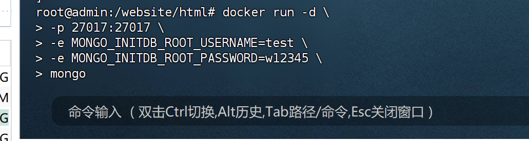 image-20260116161801658