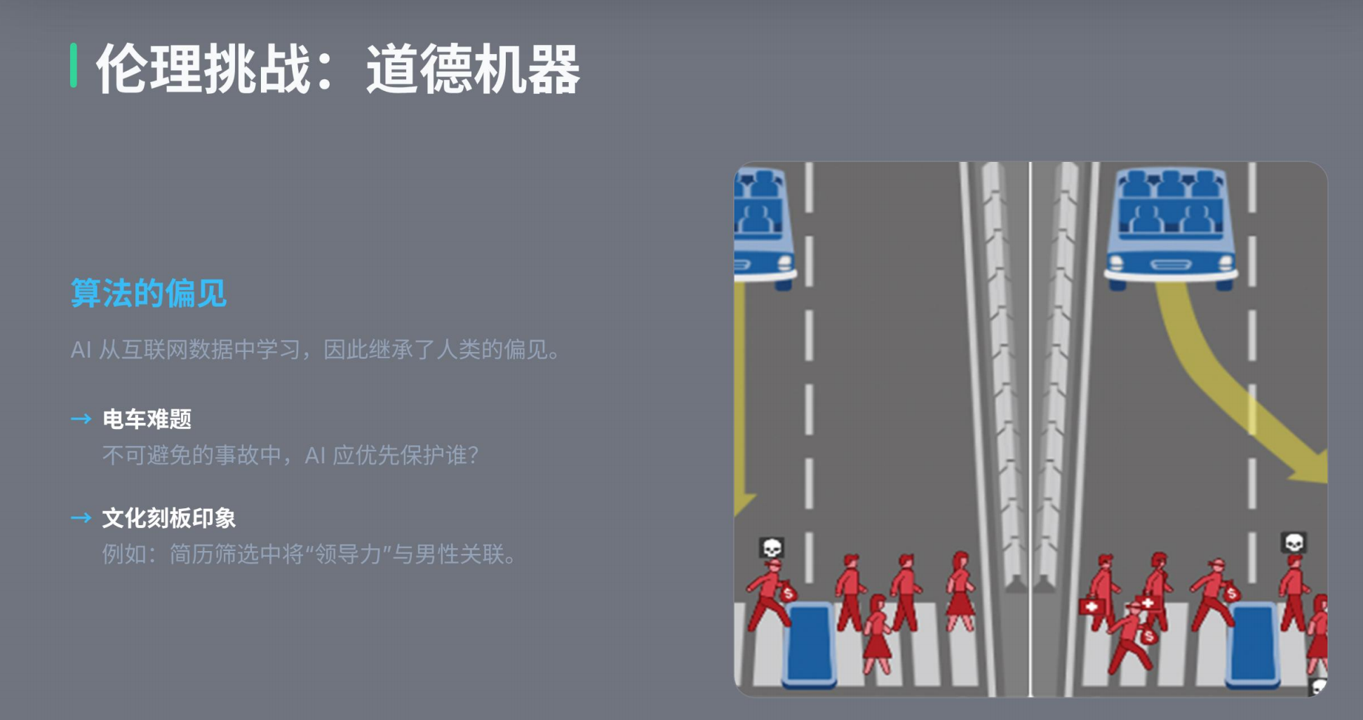 image-20260119234054776